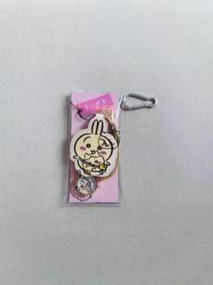 お得！【大人気うさぎ腕時計】アイボリー うさぎストラップキーチェーン・キッズ