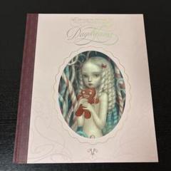 ニコレッタ・チェッコリ画集 「Daydreams」　洋書