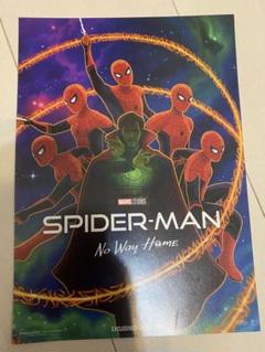 スパイダーマン NO WAY HOME 入場特典 オリジナルチケット３枚セット 2/5（土）配布開始】『スパイダーマン：ノー・ウェイ・ホーム