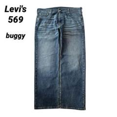 Levi's リーバイス 569 デニム W34 L30 楽天市場】リーバイス569（インチ34）の通販