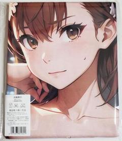 2025年最新】御坂美琴クッションの人気アイテム - メルカリ