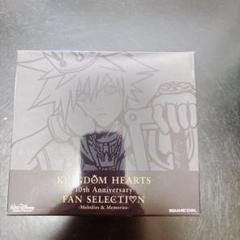 キングダムハーツ、サイン入りCD 2025年最新】KINGDOM HEARTS 10th Anniversary FAN SELECTION