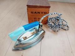 2025年最新】sanyo アイロン レトロの人気アイテム - メルカリ