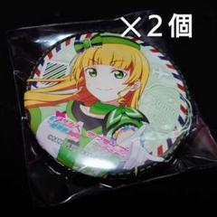 Liella！ 平安名すみれ ちゅーとりえらいぶ 缶バッジ 7個セット スーパースター Liella! サンシャイン水族館 缶バッジ 平安名