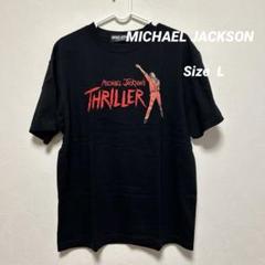 マイケルジャクソン スリラー Tシャツ サイズXS 黒 楽天市場】マイケルジャクソン【MICHAEL JACKSON】THRILLER TEE