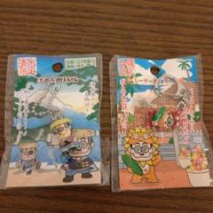 2025年最新】加トちゃん ご当地の人気アイテム - メルカリ