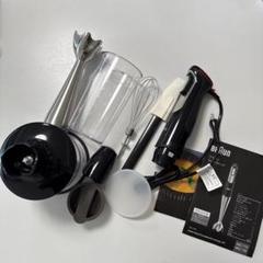 ※お茶さん BRAUN ブラウンマルチクイック MQ735 箱無し お茶さん様専用 BRAUN ブラウンマルチクイック MQ735 箱無し