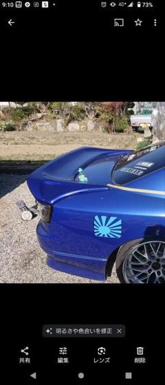 2025年最新】S15 リアスポイラーの人気アイテム - メルカリ