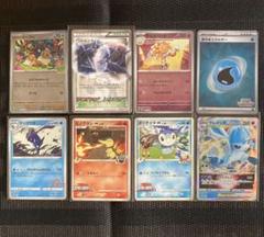 ポケモンカード　プロモ　まとめ売り　8枚　プロモーションカード
