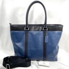 極美品✨コーチ メトロポリタン 2way ビジネスバッグ ネイビー オールレザー 美品✨ コーチ 2way ビジネスバッグ ネイビー オールレザー