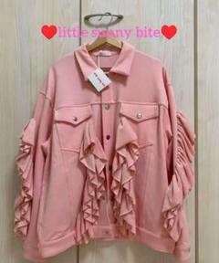 少し豊富な贈り物 Sale☆リトルサニーバイト☆PINK フリンジアウター - メルカリ ジャケット・アウター