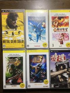 PSP ゲームセット 6本
