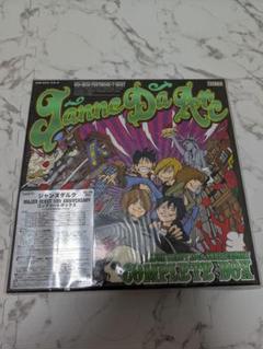 Janne Da Arc COMPLETE BOX - メルカリ