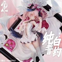 ブルーアーカイブ 下江 コハル 純白 1/6スケール 塗装済み完成品フィギュア ブルーアーカイブ 下江 コハル 純白 Ver. 1/6スケール 塗装済み