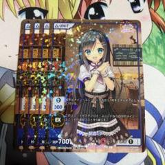 ディヴァインクロス　El Shaddai　カートン特典　プロモ　4枚セット 415X716QgBL.jpg_BO30,255,255,
