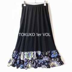 TOKUKO 1er VOL 前開き チュニック 羽織物 スクエア 装飾 - メルカリ