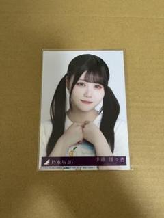 2025年最新】伊藤理々杏生写真の人気アイテム - メルカリ