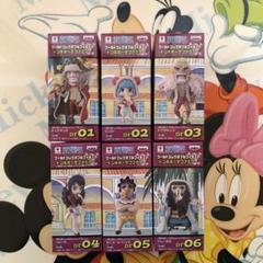 ワンピースワールドコレクタブルフィギュア  ドンキホーテハァミリー　セット売り ワンピースワールドコレクタブルフィギュア ドンキホーテハァ