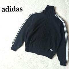 美品【アディダス】60s adidas トラックジャケット 黒 〔3〕デサント製
