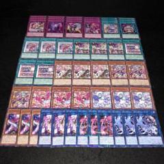 遊戯王 デッキパーツ イビルツイン 遊戯王 イビルツイン デッキ 本格構築 スリーブ付 キスキル