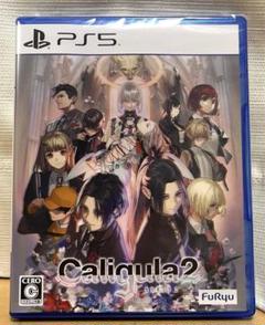 PS5 Caligula2　カリギュラ2