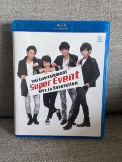 トキイベ パンフレット&DVD 国内盤CD☆井上苑子/□ だいすき。 【UPCH80416/4988031121078