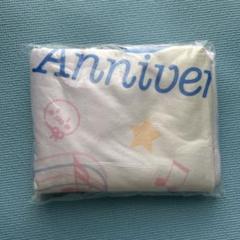 Amazon | まふまふ mafumafu フリースブランケット A柄（単品