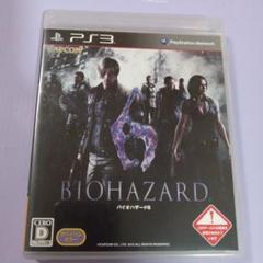 バイオハザード 6 PS3