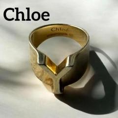 Chloé ゴールド Y字デザインリング 52