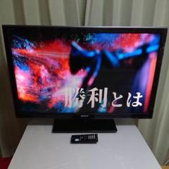 SONYブラビア2010年製40型ハイビジョン液晶テレビ 送料無料