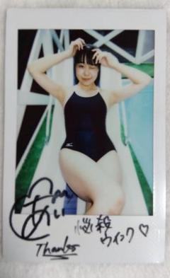 【1点もの】彩音ちか　直筆サイン入りチェキ　ピース　ビキニ水着 1点もの】彩音ちか 直筆サイン入りチェキ ピース ビキニ水着