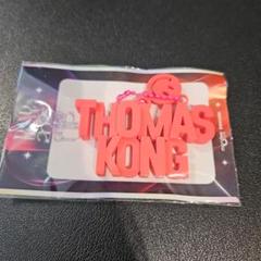 DMD GLOWUP 3Dネームキーチェーン Thomaskong