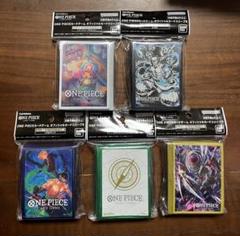 ワンピースカード　デッキシールド　まとめ売り