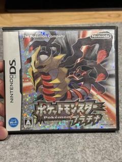 新品未開封品 ポケットモンスター プラチナ NINTENDO DS 任天堂 DS ソフトのみ ポケットモンスター プラチナ ポケモン 箱