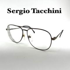 Serigio Tacchini（セルジオ・タッキーニ）ツーポイントフレーム Serigio Tacchini（セルジオ・タッキーニ）ツーポイントフレーム