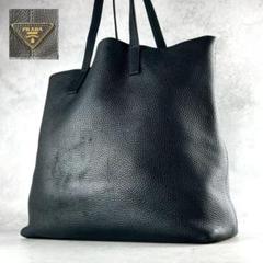 希少 PRADA 三角ロゴ レザー トートバッグ シボ革一枚革 ブラック 【44 希少 PRADA 三角ロゴ レザー トートバッグ シボ革一枚革