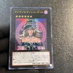 ライガー様 リクエスト 5点 まとめ商品 楽しみ様 リクエスト 5点 まとめ商品