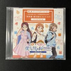 ゲマ_タペストリー.jpeg?_=