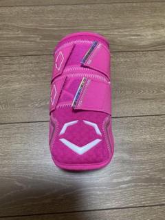 【値下げ不可】エボシールド　ピンク ダブルストラップ EVOSHIELD 輸入品 EvoShield エボシールド ダブル ストラップ