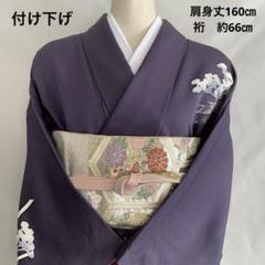 【メーカー再生品】 m60454576169_1.jpg?1715399273 着物・浴衣