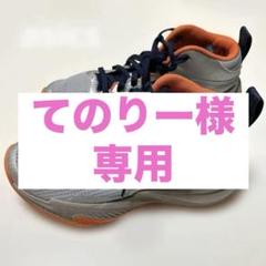 ASICS NOVA SURGE 3 バスケットシューズ 23.5cm
