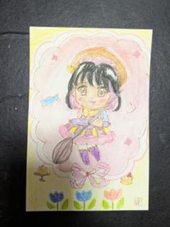 水彩はがき　オリジナルイラスト