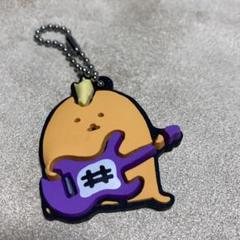 東京くまステーション もぐらコロッケ マスコット キーホルダー 新品未使用未開封 ナガノキャラクターズ ぷちミニマスコット（もぐらコロッケ／く