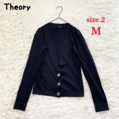Theory セオリー 新品未使用 ニット カーディガン ボレロ 春夏 Theory セオリー レディース カーディガン サイズ：S