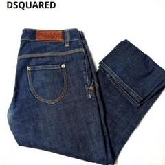 【DSQUARED2】ディースクエアード ボタンフライ デニム ストレッチ 42