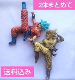 【2体まとめてお得！】ドラゴンボール超 孫悟空FES!!　孫悟空 フィギュアのサムネイル