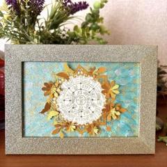 はな　開運絵画　❀ダブル八角フトマニ図flower❀キラキラ 開運絵画 ❀ダブル八角フトマニ図flowerヒーリング❀