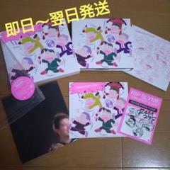 初回限定盤 RIP SLYME リップスライム CD GREATEST FIVE