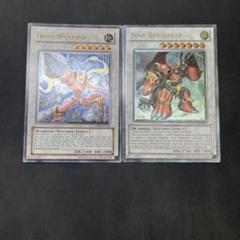 遊戯王 No.A9082 レリーフ ジャンクバーサーカー ドリルウォリアー m60457067600_1.jpg?1726351540