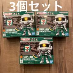 セブンイレブン限定カラー ザクプラくん 5個セット 5個セット ガンプラくん ザク セブン-イレブン限定カラー｜Yahoo